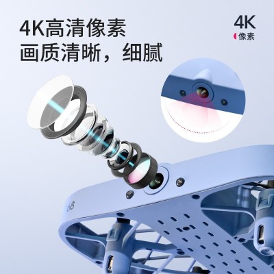 JJRC迷你定高网格保护罩无人机 高清航拍四轴飞行器玩具遥控飞机图3