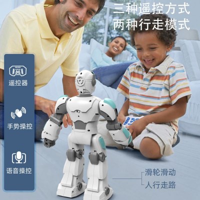 JJRC手势感应智能编程机器人 英文版儿童玩具语音对话遥控机器人图4