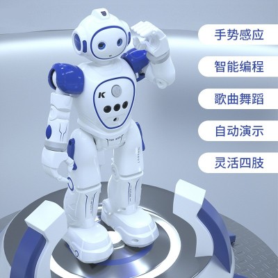 JJRC跨境儿童智能编程电动遥控机器人 手势感应跳舞早教益智玩具图3