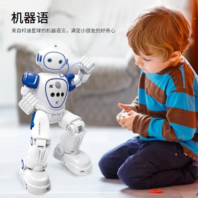JJRC跨境儿童智能编程电动遥控机器人 手势感应跳舞早教益智玩具图2