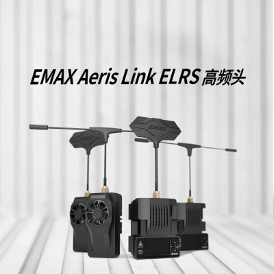 银燕EMAX Aeris Link 高频头 远航信号增强 915M 2.4G 2W 穿越机