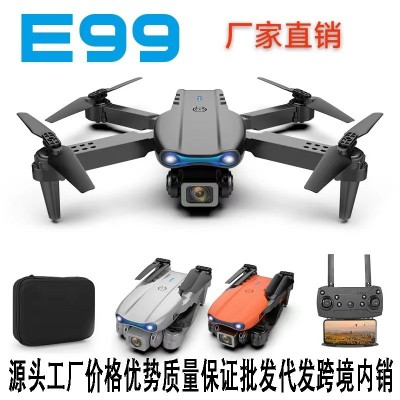 跨境E88-光流无人机4K高清航拍双摄像折叠四轴飞行器定高遥控飞机图1