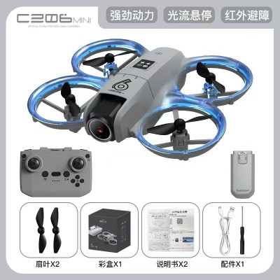 遥控无人机航拍高清专业飞行器小学生小型儿童玩具飞机穿越机批发图5