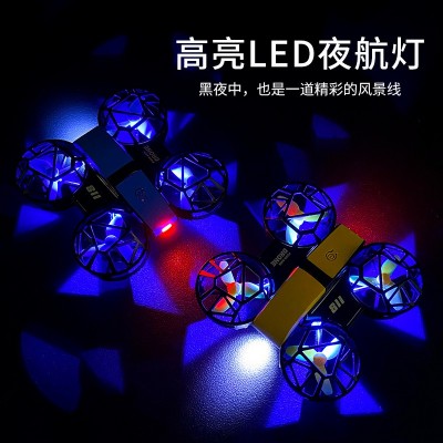 跨境四轴迷你航拍无人机遥控飞机耐摔定高玩具微型飞行器玩具礼品图3