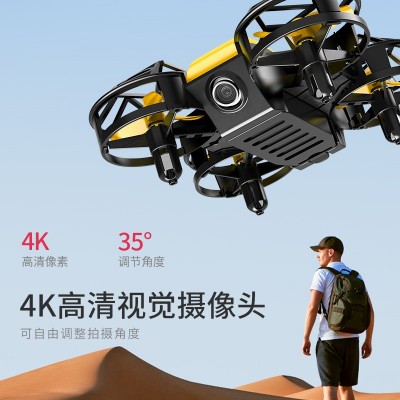 跨境四轴迷你航拍无人机遥控飞机耐摔定高玩具微型飞行器玩具礼品图4
