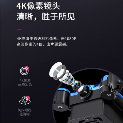 跨境新款无人机迷你折叠航拍高清遥控飞机儿童玩具四轴飞行器航模图2