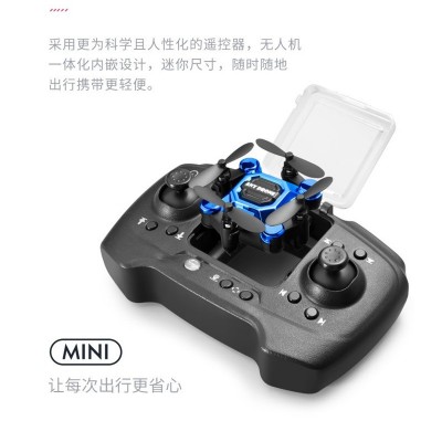 跨境新款无人机迷你折叠航拍高清遥控飞机儿童玩具四轴飞行器航模图5