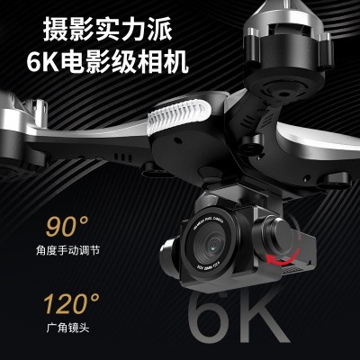 跨境JC801双摄高清4K航拍无人机四轴飞行器儿童遥控飞机礼品玩具图2