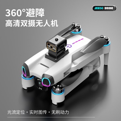 跨境新款JC814大尺寸航拍无人机无刷6K高清航拍避障儿童遥控飞机图3