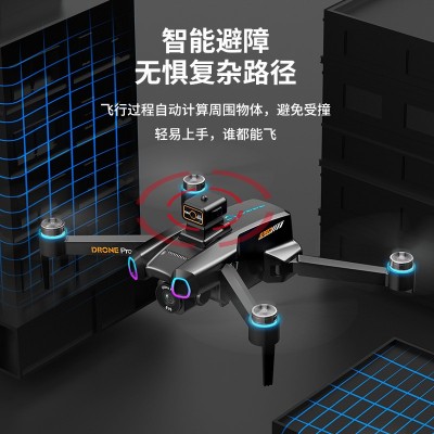 跨境新款JC814大尺寸航拍无人机无刷6K高清航拍避障儿童遥控飞机图4