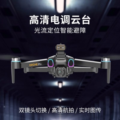 跨境新款JC814大尺寸航拍无人机无刷6K高清航拍避障儿童遥控飞机图2