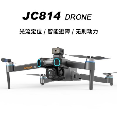 跨境新款JC814大尺寸航拍无人机无刷6K高清航拍避障儿童遥控飞机图5