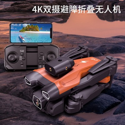 V9跨境定高航拍四轴避障遥控飞机 无人机高清摄像四轴飞行器玩具图2
