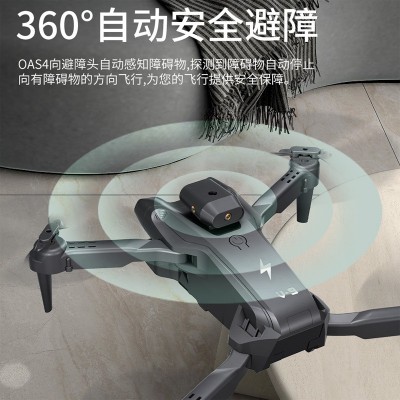 V9跨境定高航拍四轴避障遥控飞机 无人机高清摄像四轴飞行器玩具图4