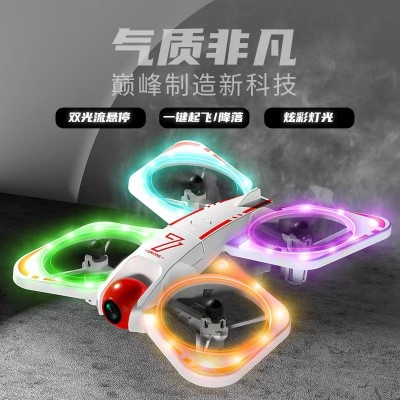 跨境新款无人机炫彩灯光超高清双摄象无人机男孩玩具儿童玩具批发图2
