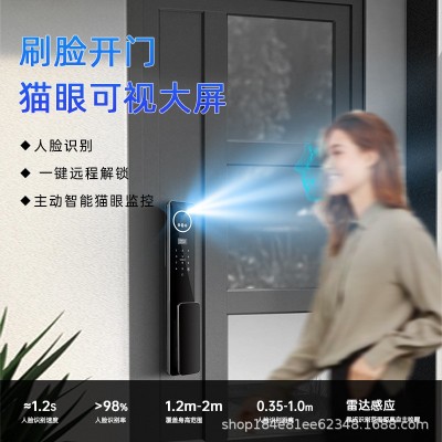 精雕掌静脉人脸识别指纹锁实时对讲猫眼远程开锁智能锁密码刷卡锁图1