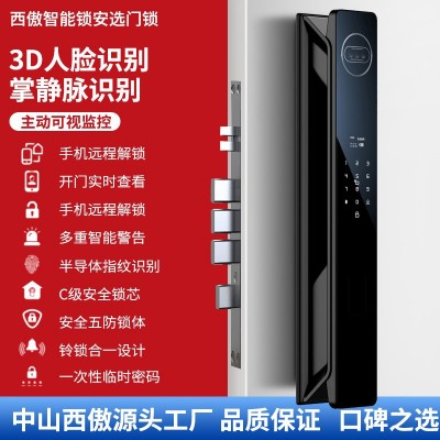 西傲掌静脉锁智能锁人脸识别智能门锁指纹锁密码锁可视猫眼电子锁图2