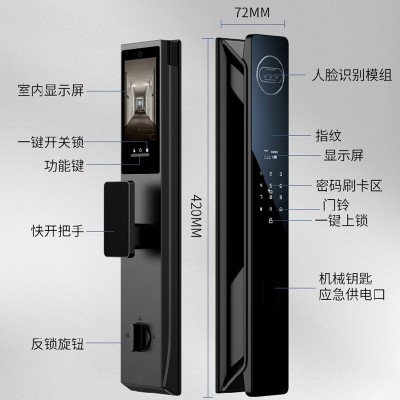 西傲掌静脉锁智能锁人脸识别智能门锁指纹锁密码锁可视猫眼电子锁图4