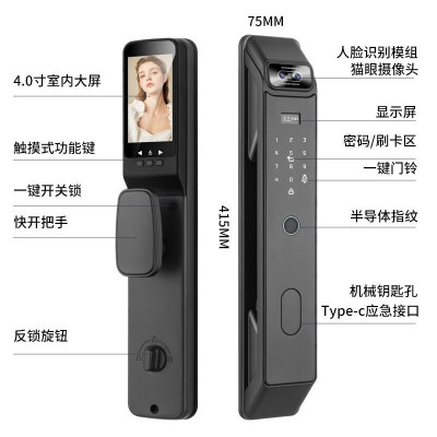 西傲智能科技指纹锁人脸识别指纹锁智能门锁电子锁远程开锁密码锁图4