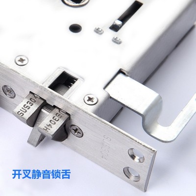 全钢防盗门指纹锁智能锁体 大圆柱双活双快锁体 家用锁具厂家图4