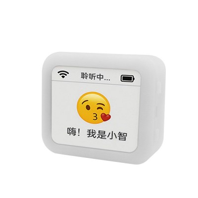 AI智能语音识别盒子机器人控制主板 伴侣小智虾哥 PCBA软硬件开发图5