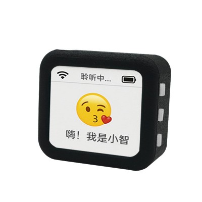 esp32开发板人工智能AI小智机器人情感对话 虾哥开源推荐DIY套件图4