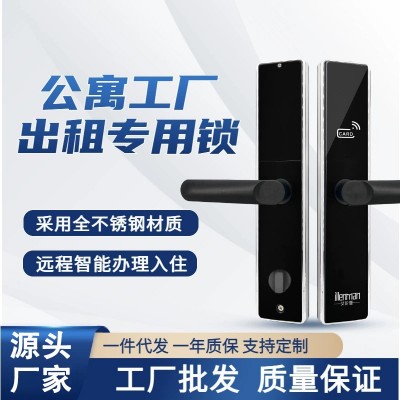 厂家不锈钢酒店木门刷卡门锁涂鸦民宿公寓密码锁家用指纹智能锁图2