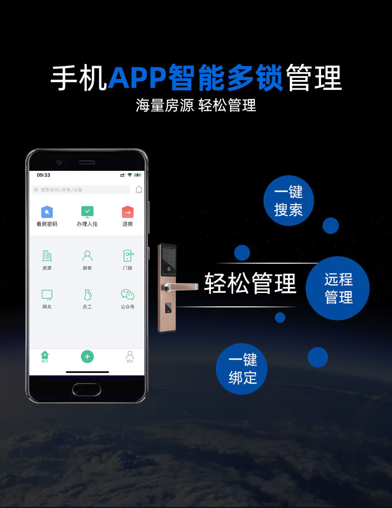 详情页_04.jpg