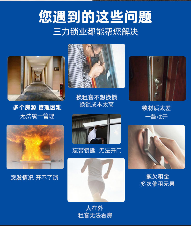 详情页_02.jpg
