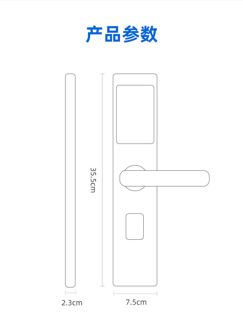 详情页_16.jpg