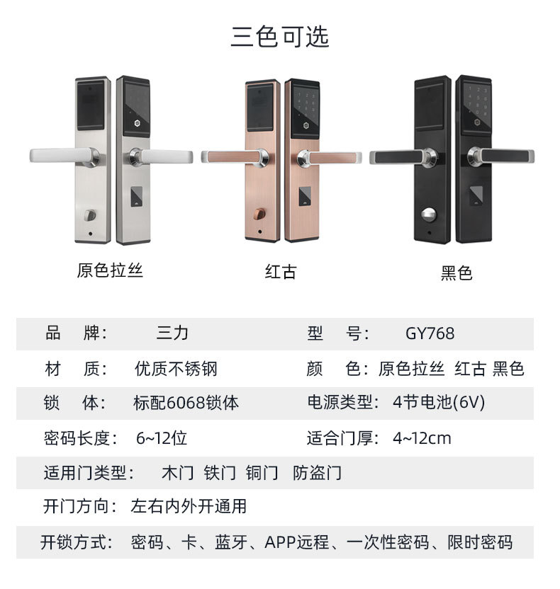 详情页_17.jpg