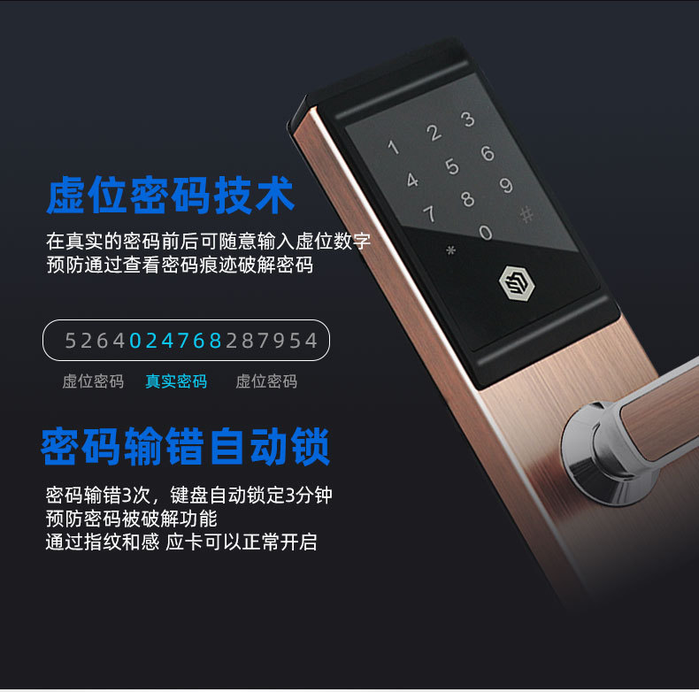 详情页_06.jpg