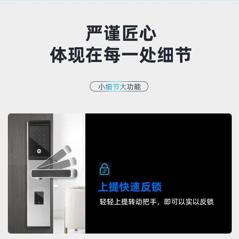 详情页_11.jpg