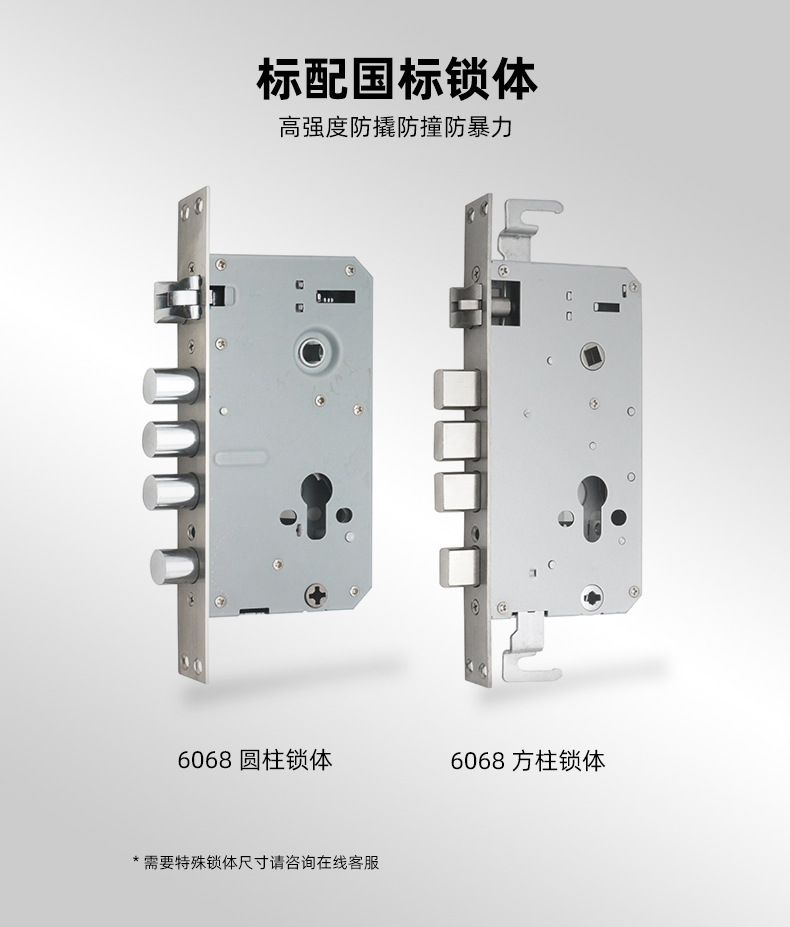 详情页_13.jpg