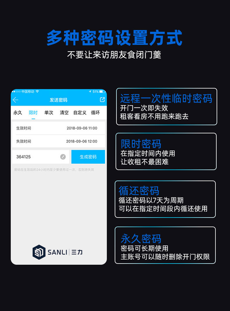 详情页_05.jpg