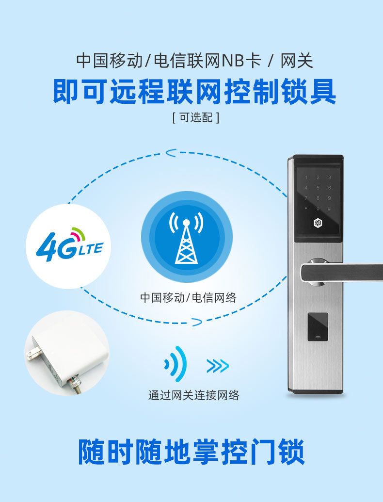 详情页_10.jpg