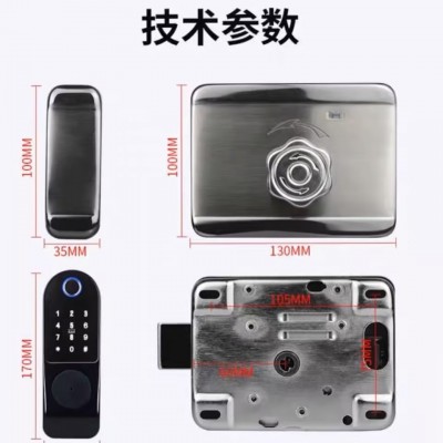 指纹锁密码指纹一体门锁免布线遥控锁出租房指纹锁刷卡智能牛头锁图2