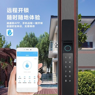 黑将军全自动断桥铝指纹锁通通锁防水肯德基门窄门机械锁体电子锁图4