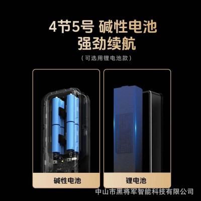 全自动木门锁通配双活双快锁体 跨境电商智能锁平移推拉门指纹锁