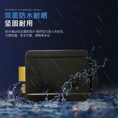 自建房密码免布线庭院锁牛头锁户外铁门电控锁防盗锁指纹另配遥控图3