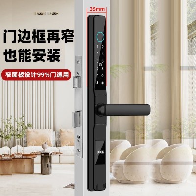 断桥铝防水指纹锁合金塑钢门指纹密码锁家用门锁推拉平移门智能锁图2