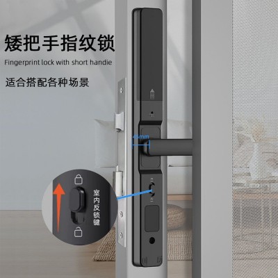 断桥铝防水指纹锁合金塑钢门指纹密码锁家用门锁推拉平移门智能锁图3