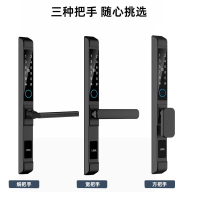 防水断桥铝窄边门指纹锁半导体指纹家用蓝牙APP密码锁铝合金厂家图2