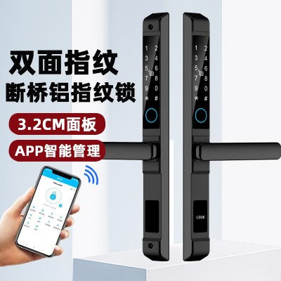 防水断桥铝窄边门指纹锁半导体指纹家用蓝牙APP密码锁铝合金厂家