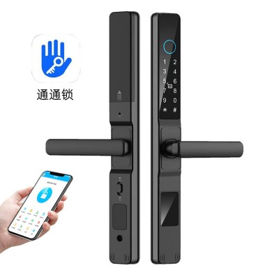 源志翔断桥铝指纹锁家用防水断桥铝窄边门防盗门智能密码手机远程