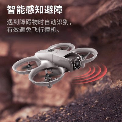 GT3跨境无人机光流舵机避障专业航拍飞行器遥控飞机RC模型图3