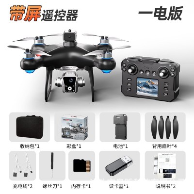跨境新款4KY102屏控一键升降无刷避障光流无人机高清航拍遥控飞机图5