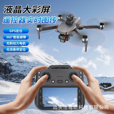 L600-1PRO三轴防抖云台无人机高清航拍无刷一键返航GPS四轴飞行器图3