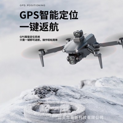 L600-1PRO三轴防抖云台无人机高清航拍无刷一键返航GPS四轴飞行器图4