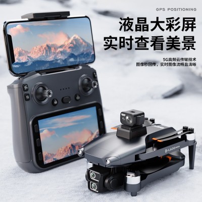 L600-1PRO三轴防抖云台无人机高清航拍无刷一键返航GPS四轴飞行器图2